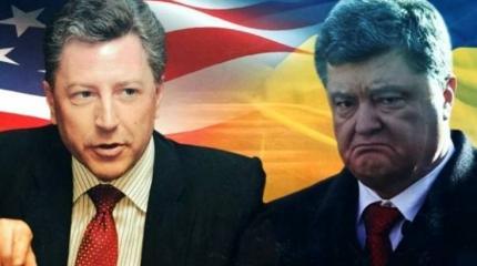 «Игры кончились»: Волкер выдвинул Украине жёсткое условие по выборам «Игры кончились»: Волкер выдвинул Украине жёсткое условие по выборам