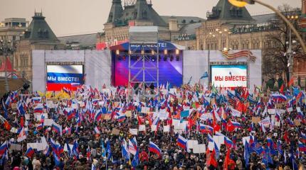 Пять лет спустя: эксперты о годовщине присоединения Крыма