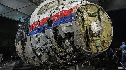 Европа спешно трансформирует «российский след» в деле МН17