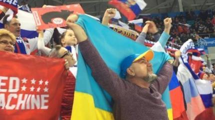 Вопреки запретам украинские спортсмены будут выступать в России Вопреки запретам украинские спортсмены будут выступать в России