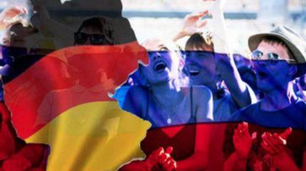 В Германии предложили ввести безвиз с Россией — русские ответили В Германии предложили ввести безвиз с Россией — русские ответили