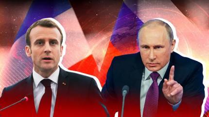 Чего добивался Макрон визитом в Россию Чего добивался Макрон визитом в Россию