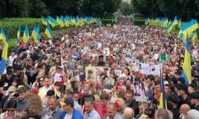 Почему украинские нацисты потерпели поражение 9 мая 2018 года Почему украинские нацисты потерпели поражение 9 мая 2018 года