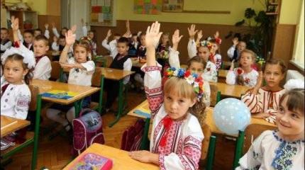 Венгрия настаивает на пересмотре языкового закона новыми властями Украины Венгрия настаивает на пересмотре языкового закона новыми властями Украины