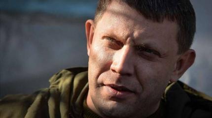 Захарченко: Никогда не поддерживал никакие партии Украины и не намерен этого делать впредь Захарченко: Никогда не поддерживал никакие партии Украины и не намерен этого делать впредь