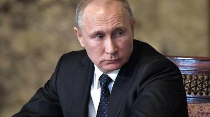 Путин воспользовался «оплошностью» Трампа