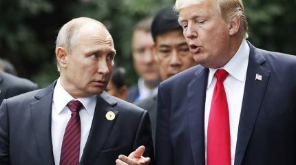 Эффект от встречи Путина и Трампа может быть неожиданным для Европы Эффект от встречи Путина и Трампа может быть неожиданным для Европы