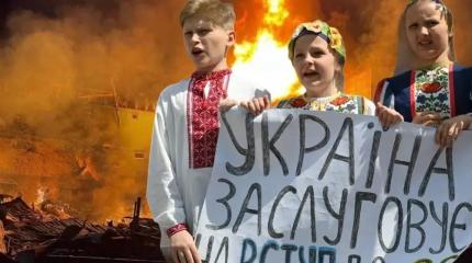 Венгрия против Украины в составе Евросоюза Венгрия против Украины в составе Евросоюза