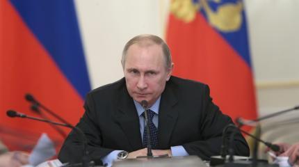 Реакция Путина на трагедию в Карелии Реакция Путина на трагедию в Карелии