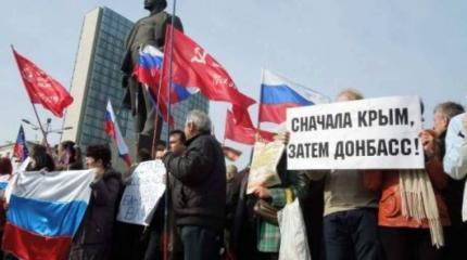 Почему Донбасс только сейчас стал «Русским» Почему Донбасс только сейчас стал «Русским»