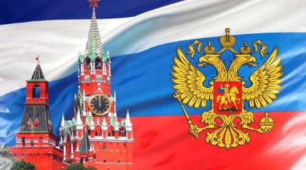 Является ли Россия империей