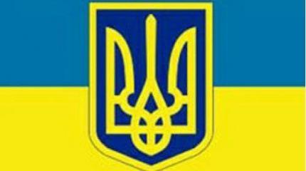 Пост-майданная Рада и мечтания о будущем