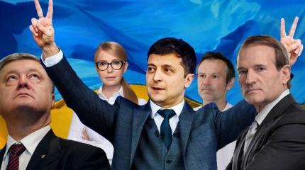 Перезагрузка Верховной Рады Украины – что дальше? Перезагрузка Верховной Рады Украины – что дальше?