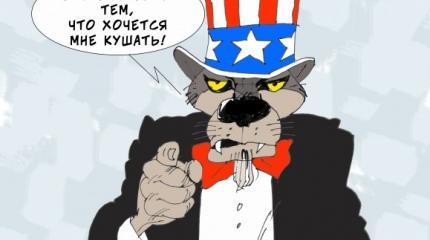 Политический гомосексуализм победил традиционные религии в США Политический гомосексуализм победил традиционные религии в США