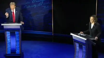 Камала Харрис 4 дня готовилась к дебатам, но это ей не очень помогло Камала Харрис 4 дня готовилась к дебатам, но это ей не очень помогло