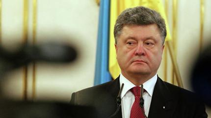 Инициативу ВРУ об импичменте Порошенко поддержали депутаты Киевсовета