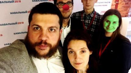 Сотрудники штаба Алексея Навального в Санкт-Петербурге, подожгли свой офис Сотрудники штаба Алексея Навального в Санкт-Петербурге, подожгли свой офис