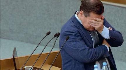 Госдума сегодня – это феерическая показуха и артель «напрасный труд» Госдума сегодня – это феерическая показуха и артель «напрасный труд»