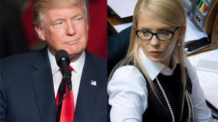 Белый дом подтвердил информацию о встрече Трампа и Тимошенко Белый дом подтвердил информацию о встрече Трампа и Тимошенко