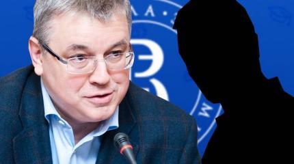 ВШЭ сдает своих покровителей ВШЭ сдает своих покровителей