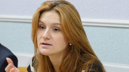 Мария Бутина: «Борьба с Россией превратит США в разъединенные штаты» Мария Бутина: «Борьба с Россией превратит США в разъединенные штаты»