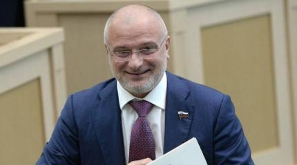 Уважай слугу народа. Со штрафами — в светлое будущее Уважай слугу народа. Со штрафами — в светлое будущее