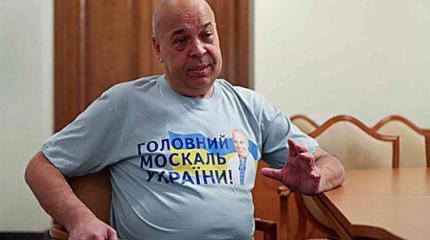 Закарпатье: главный Москаль Украины снова во вражеском окружении