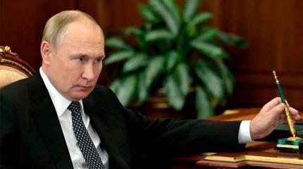Концепция внешней политики РФ на защите русского мира и русского языка Концепция внешней политики РФ на защите русского мира и русского языка