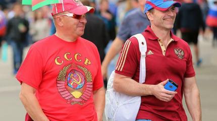 Унижение за советское прошлое: россияне возмущены «теплым приемом» в Европе Унижение за советское прошлое: россияне возмущены «теплым приемом» в Европе