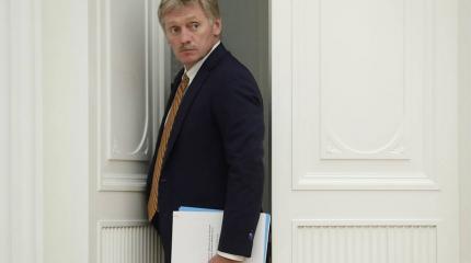 Песков: в Кремле и Ново-Огареве установлены дезинфекционные туннели Песков: в Кремле и Ново-Огареве установлены дезинфекционные туннели