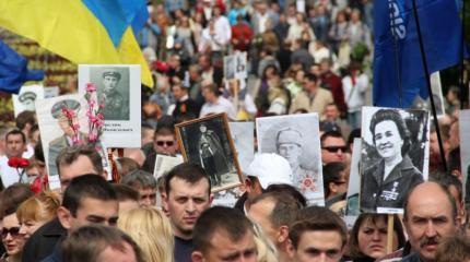 «Бессмертный полк» в Киеве будут охранять потомки Победителей «Бессмертный полк» в Киеве будут охранять потомки Победителей