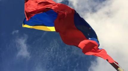 Штурм «нефтяной крепости»: в Венесуэле объяснили «наркоборьбу» США