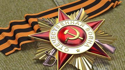 В Киеве хотят отобрать у русских Великую Победу В Киеве хотят отобрать у русских Великую Победу