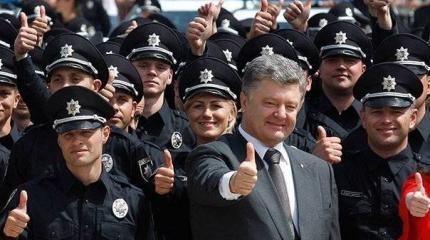 Украина превратилась в бандитское государство Украина превратилась в бандитское государство