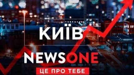 Прозрение на киевском ТВ: США и МВФ устроили в Украине "геноцид"