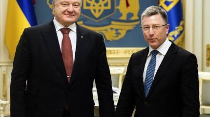 Компромисс России и США: Киев лишат финансирования и введут миротворцев Компромисс России и США: Киев лишат финансирования и введут миротворцев