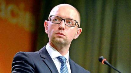 Яценюк потребовал разбронировать ценности госрезерва Украины