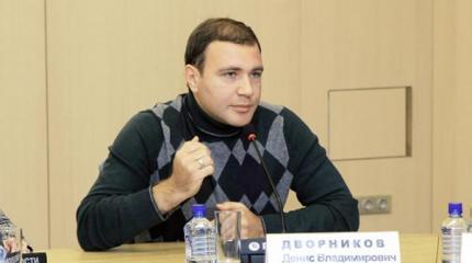 Денис Дворников: Для Арцаха не имеет значение, кто хозяин Белого дома Денис Дворников: Для Арцаха не имеет значение, кто хозяин Белого дома