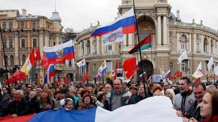 Признание ЛДНР заставит Россию простимулировать Одессу на выход из Украины Признание ЛДНР заставит Россию простимулировать Одессу на выход из Украины