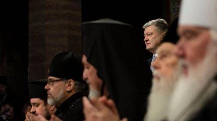 «Поместный собор» в Киеве закончился поражением Порошенко «Поместный собор» в Киеве закончился поражением Порошенко