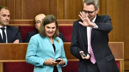 США – Украина: пряники кончились, остался один кнут