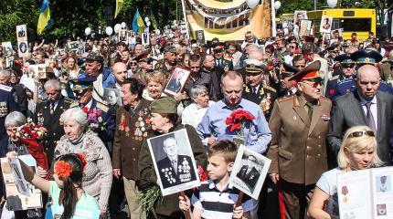 ОУН-УПА – террористическая антиукраинская организация