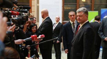 Рижский саммит для Украины: снова провал
