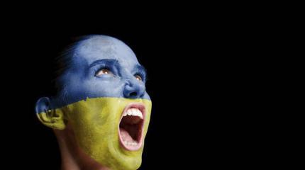 Все Бандеры: как сойти с ума по-украински