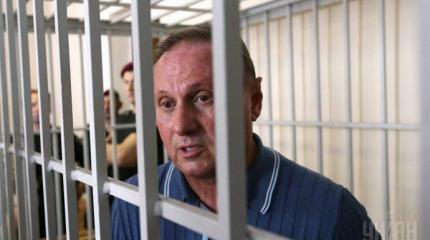 Ефремова конвоировали из Киева в Старобельск — судить за «создание ЛНР» Ефремова конвоировали из Киева в Старобельск — судить за «создание ЛНР»