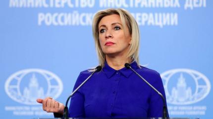 Захарова: рядом с контингентом США в Сирии образовался очаг джихадистов Захарова: рядом с контингентом США в Сирии образовался очаг джихадистов