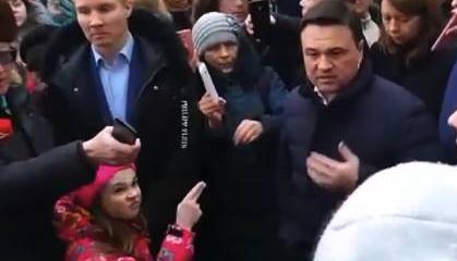 «Черная метка» чиновникам. События в Волоколамске задали тренд нового срока «Черная метка» чиновникам. События в Волоколамске задали тренд нового срока