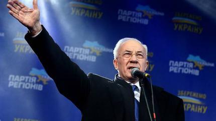 Крымское имение киевского палача Крымское имение киевского палача