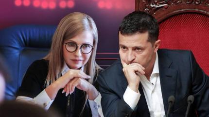 Facebook-баттл Зеленского и Тимошенко: от чего уводят внимание украинцев Facebook-баттл Зеленского и Тимошенко: от чего уводят внимание украинцев