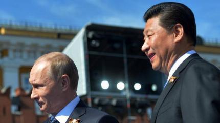 Парад Победы поможет России и Китаю создать новый тип международных отношений Парад Победы поможет России и Китаю создать новый тип международных отношений